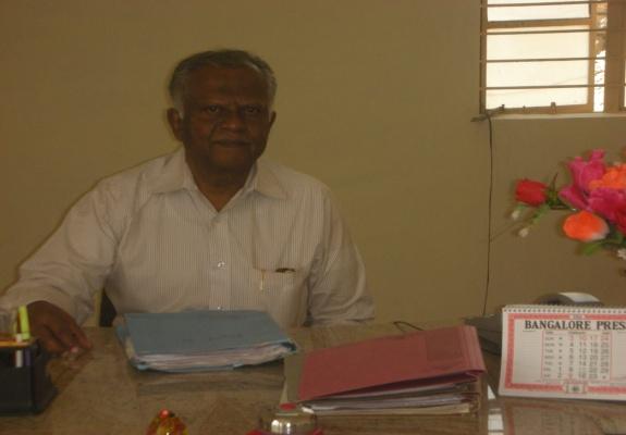 AMRITH EDUCATIONAL & CULTURAL SOCIETY 