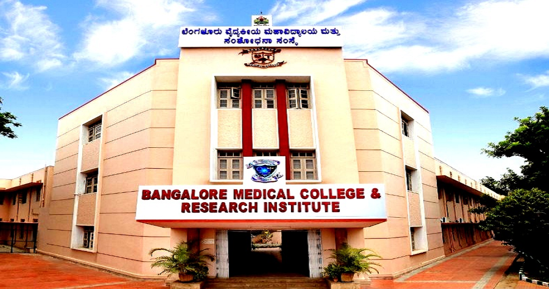 BANGALORE MEDICAL COLLEGE AND RESEARCH INSTITUTE - [BMCRI], BANGALORE